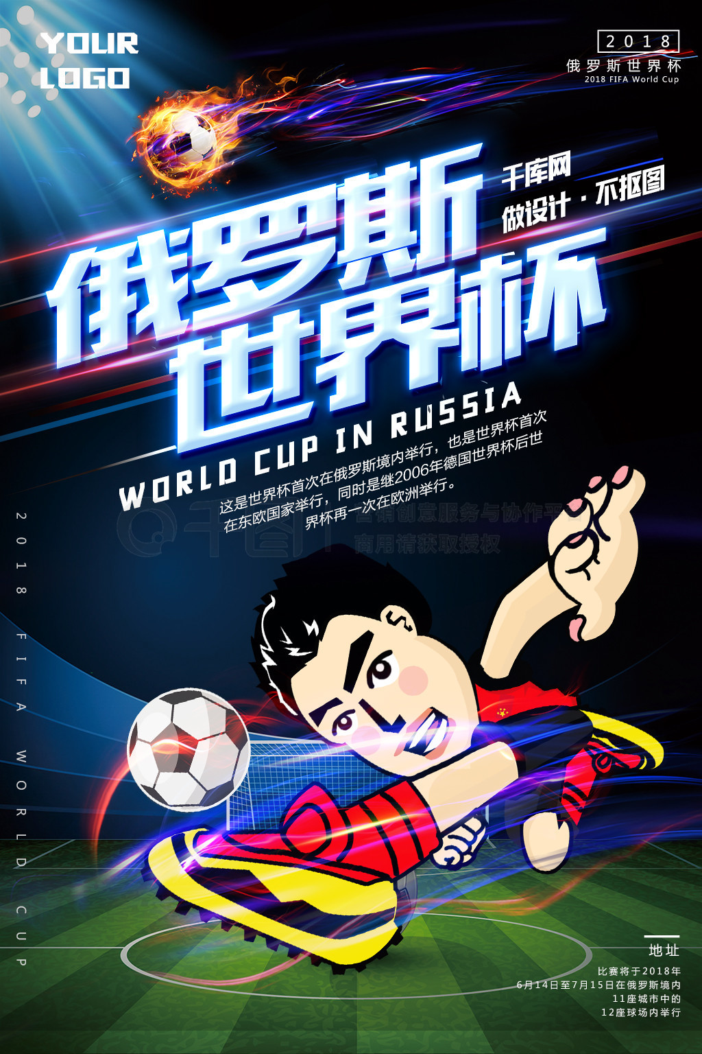方面尚需改