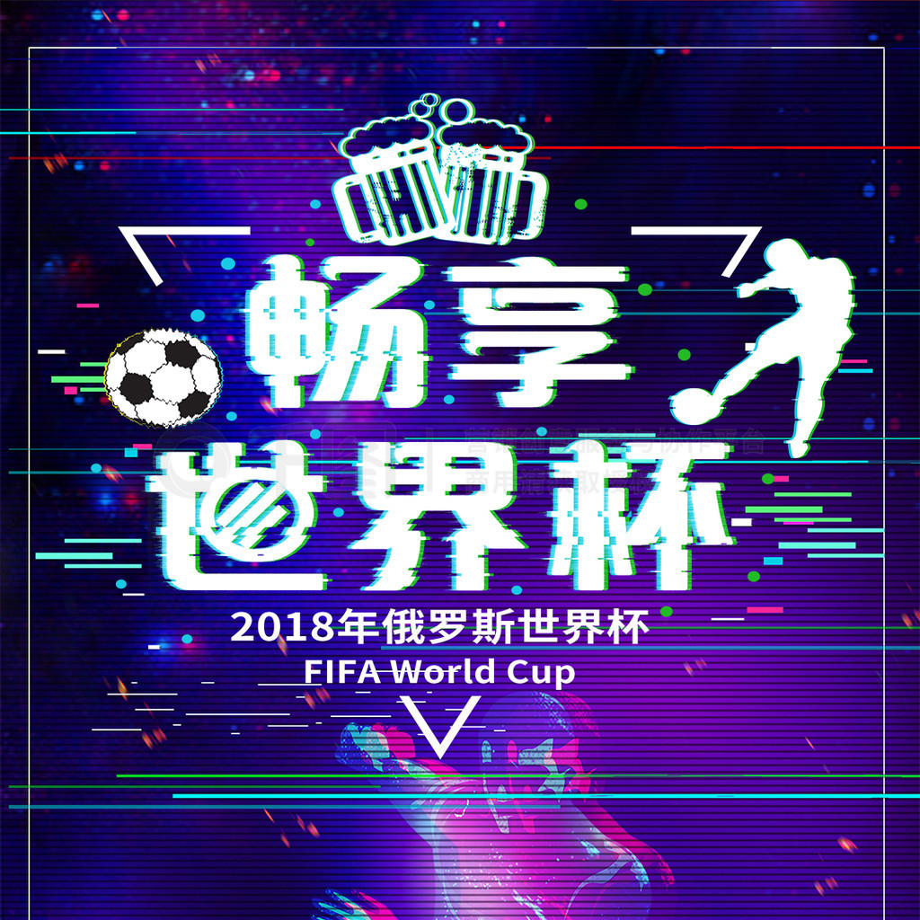 们苦不堪言