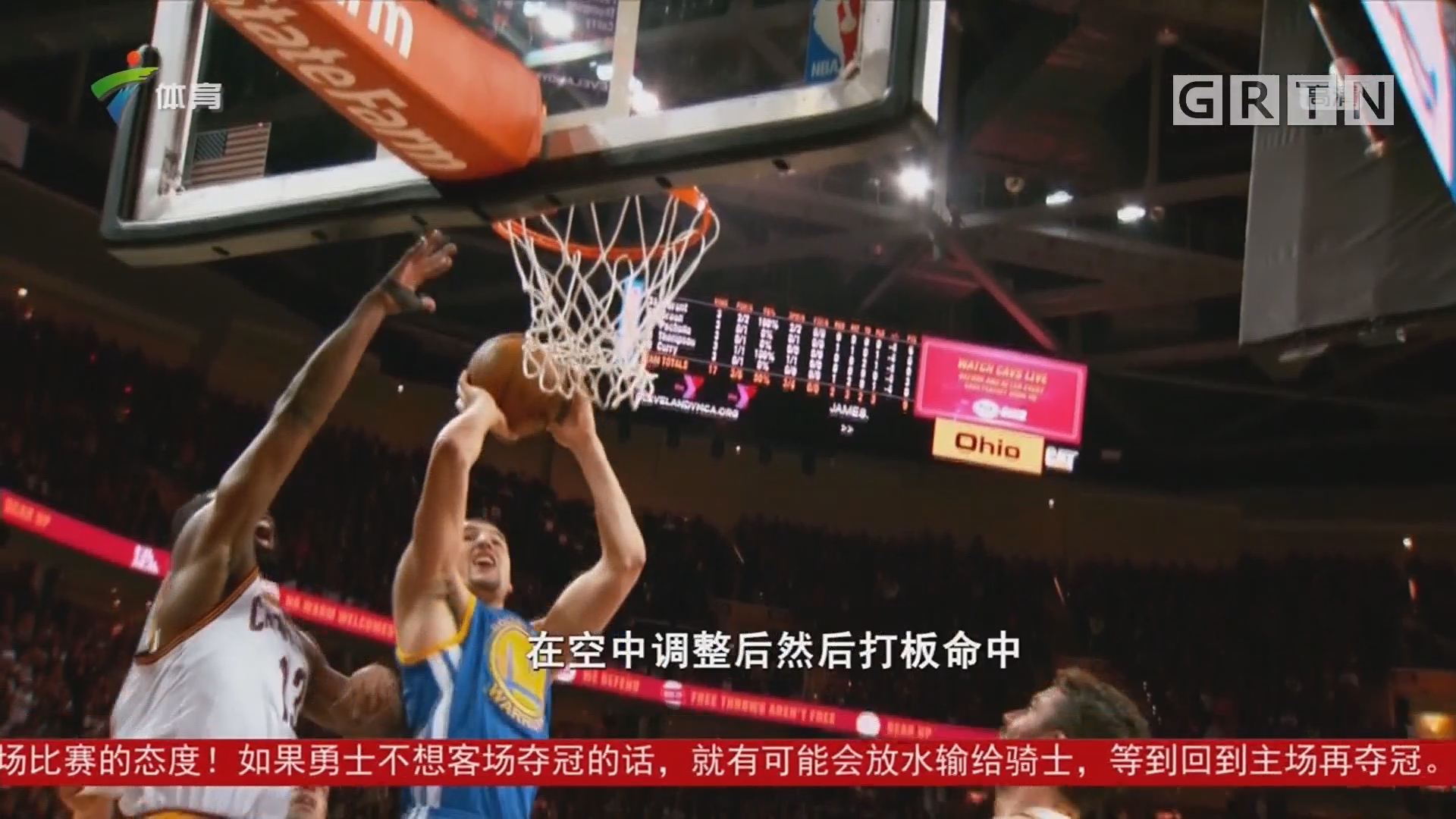 精神书