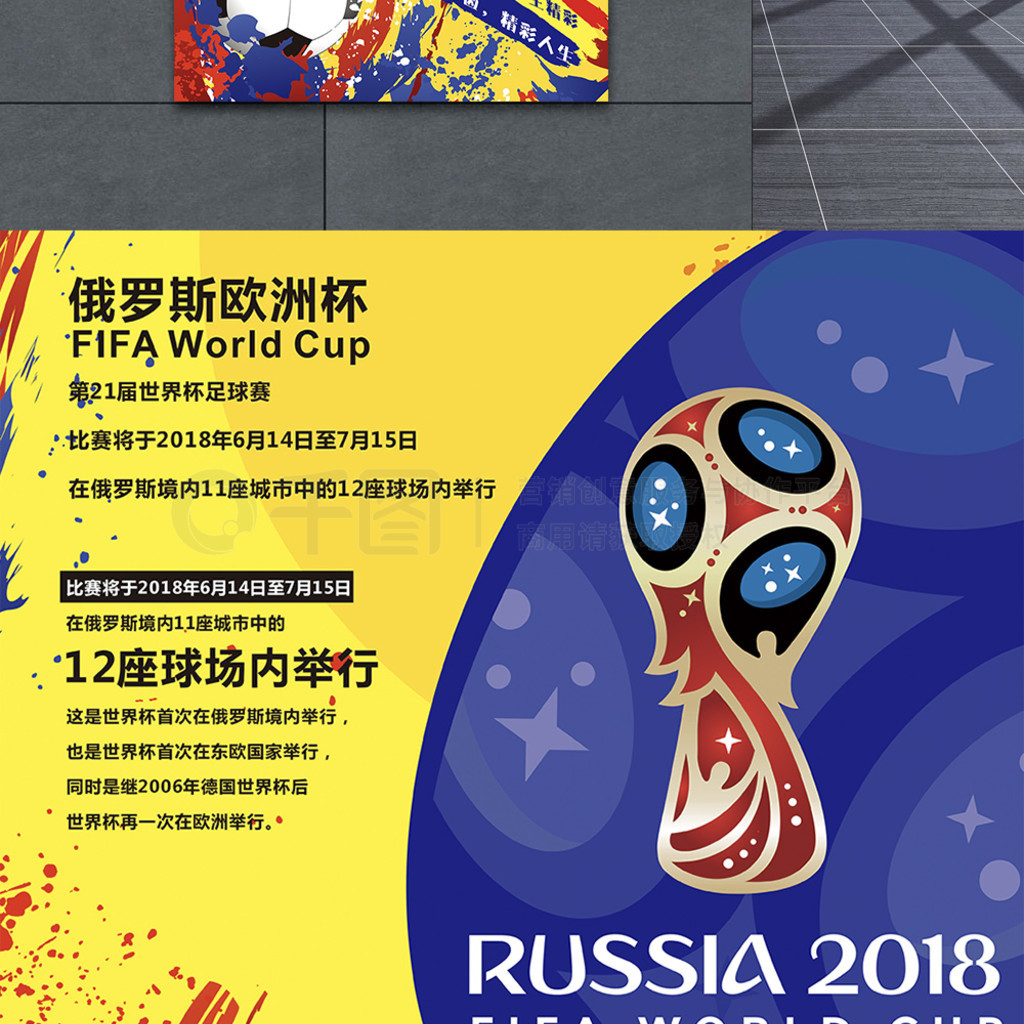 尼亚连