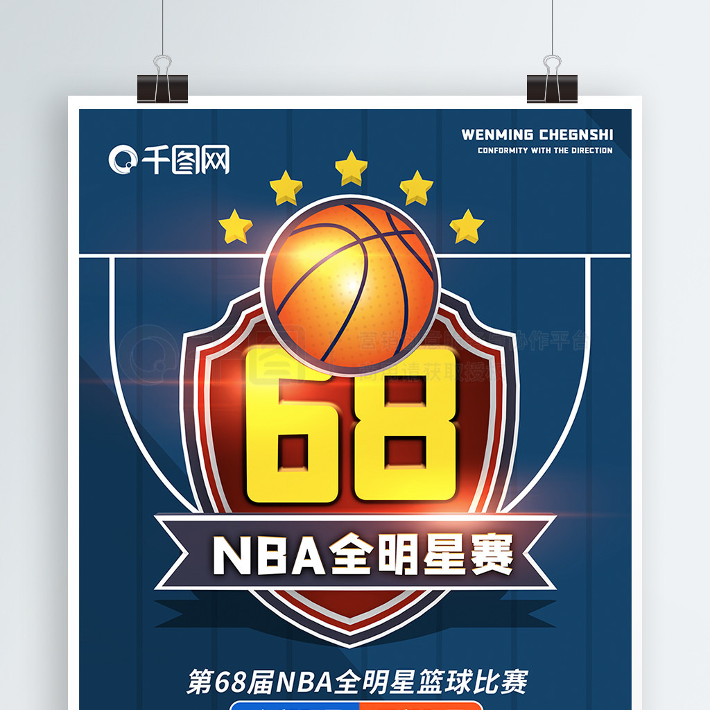样的环境