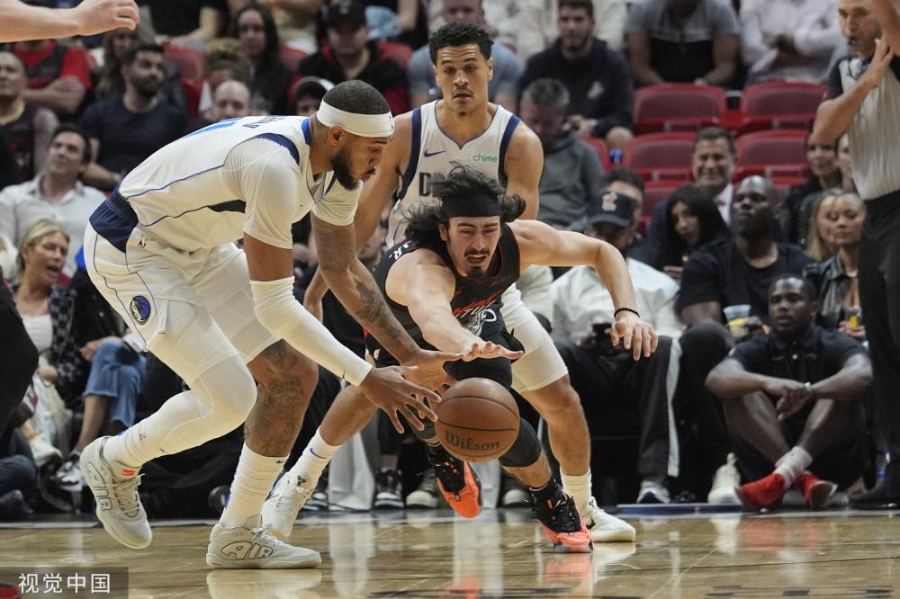 份的认同 份的认同